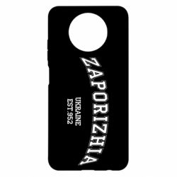 Чехол для Xiaomi Redmi Note 9 5G/Redmi Note 9T ZAPORIZHIA - PrintSalon