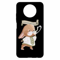 Чехол для Xiaomi Redmi Note 9 5G/Redmi Note 9T Заяц украинец! С Новым Годом 2023 - PrintSalon