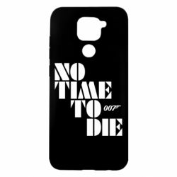 Чехол для Xiaomi Redmi Note 9/Redmi 10X 007 No Time To Die - PrintSalon