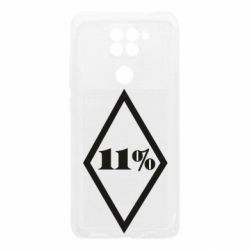 Чехол для Xiaomi Redmi Note 9/Redmi 10X 11% шеврон