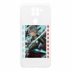 Чохол для Xiaomi Redmi Note 9 / Redmi 10X Арт з Казухою - PrintSalon