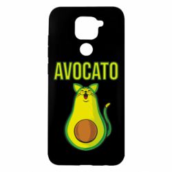 Чехол для Xiaomi Redmi Note 9/Redmi 10X Avocato - PrintSalon