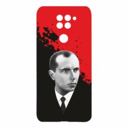 Чохол для Xiaomi Redmi Note 9 / Redmi 10X Бандера. Степан Бандера - PrintSalon