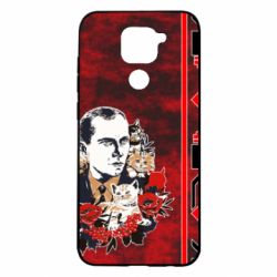 Чохол для Xiaomi Redmi Note 9 / Redmi 10X Батько наш Бандера Мяу! - PrintSalon