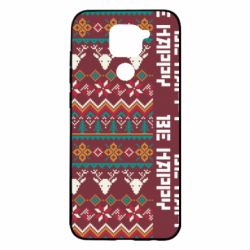 Чохол для Xiaomi Redmi Note 9 / Redmi 10X Be Happy - Deers Pattern - PrintSalon