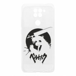 Чохол для Xiaomi Redmi Note 9 / Redmi 10X Berserk Eclipse - PrintSalon