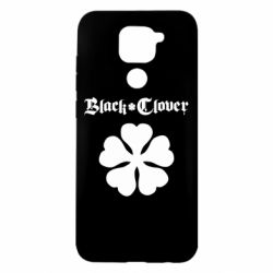 Чохол для Xiaomi Redmi Note 9 / Redmi 10X Black Clover Anime - PrintSalon