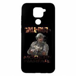 Чохол для Xiaomi Redmi Note 9 / Redmi 10X Call of Duty: Modern Warfare - PrintSalon
