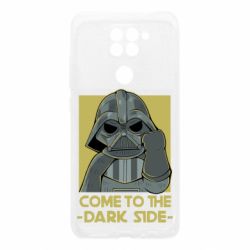 Чехол для Xiaomi Redmi Note 9/Redmi 10X Come to the dark side - PrintSalon