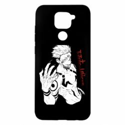 Чехол для Xiaomi Redmi Note 9/Redmi 10X Demon Sukuna art - PrintSalon