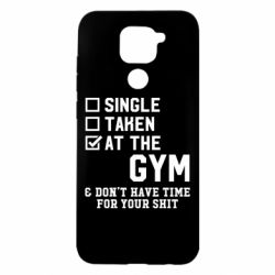 Чехол для Xiaomi Redmi Note 9/Redmi 10X DON'T HAVE TIME FOR YOUR SHIT - PrintSalon