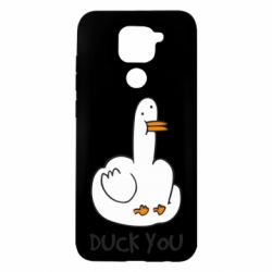 Чехол для Xiaomi Redmi Note 9/Redmi 10X Duck you - PrintSalon