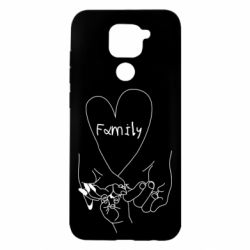 Чехол для Xiaomi Redmi Note 9/Redmi 10X Family - PrintSalon