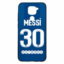 Чехол для Xiaomi Redmi Note 9/Redmi 10X Форма Месси ПСЖ - PrintSalon
