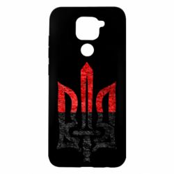 Чехол для Xiaomi Redmi Note 9/Redmi 10X Герб Украины красно-черный - PrintSalon