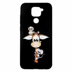 Чехол для Xiaomi Redmi Note 9/Redmi 10X Giraffe Owl and Mouse - PrintSalon