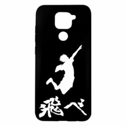 Чехол для Xiaomi Redmi Note 9/Redmi 10X Haikyuu Hinata - PrintSalon