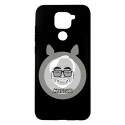 Чехол для Xiaomi Redmi Note 9/Redmi 10X Hayao miyazaki smile