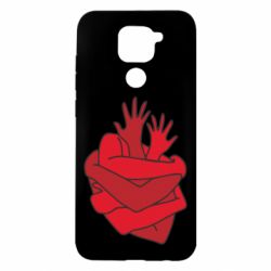 Чехол для Xiaomi Redmi Note 9/Redmi 10X Heart out of hands - PrintSalon