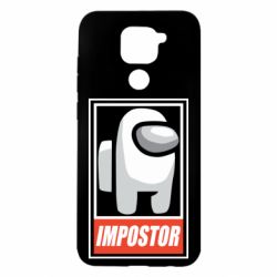Чехол для Xiaomi Redmi Note 9/Redmi 10X Impostor AmongUs - PrintSalon