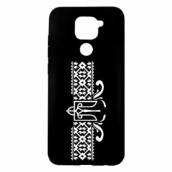 Чехол для Xiaomi Redmi Note 9/Redmi 10X Из Украины, From Ukraine with Love - PrintSalon