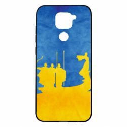 Чохол для Xiaomi Redmi Note 9 / Redmi 10X Кий, Щек, Хорив і сестра їхня Либідь - PrintSalon