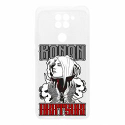 Чохол для Xiaomi Redmi Note 9 / Redmi 10X Konan Akatsuki - PrintSalon