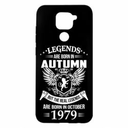Чехол для Xiaomi Redmi Note 9/Redmi 10X Легенды рождаются. Ваш месяц год рождения (англ.) - PrintSalon