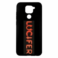 Чехол для Xiaomi Redmi Note 9/Redmi 10X Lucifer - PrintSalon