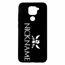 Чехол для Xiaomi Redmi Note 9/Redmi 10X Nickname League of Legends 1 - PrintSalon