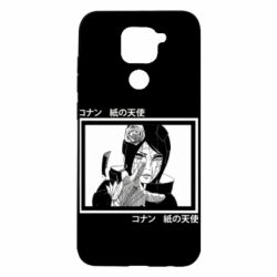 Чохол для Xiaomi Redmi Note 9 / Redmi 10X Manga Konan - PrintSalon