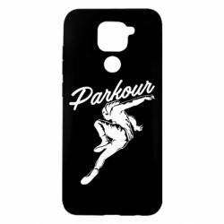 Чохол для Xiaomi Redmi Note 9 / Redmi 10X Parkour and jump - PrintSalon