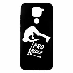Чехол для Xiaomi Redmi Note 9/Redmi 10X Pro Rider - PrintSalon
