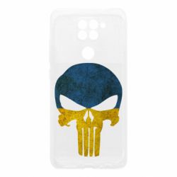 Чохол для Xiaomi Redmi Note 9 / Redmi 10X Punisher Ukraine - PrintSalon