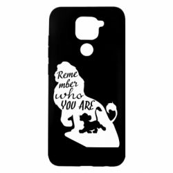 Чехол для Xiaomi Redmi Note 9/Redmi 10X Remember who you are - PrintSalon