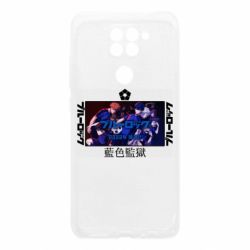 Чехол для Xiaomi Redmi Note 9/Redmi 10X Синяя тюрьма - PrintSalon