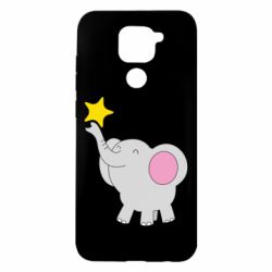 Чехол для Xiaomi Redmi Note 9/Redmi 10X Слон со звездочкой - PrintSalon