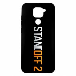 Чехол для Xiaomi Redmi Note 9/Redmi 10X Standoff 2 gradient - PrintSalon