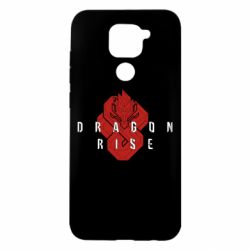 Чехол для Xiaomi Redmi Note 9/Redmi 10X Standoff Dragon Rise - PrintSalon
