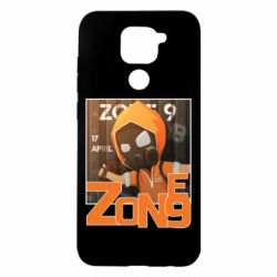 Чехол для Xiaomi Redmi Note 9/Redmi 10X Standoff Zone 9 - PrintSalon