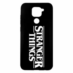 Чехол для Xiaomi Redmi Note 9/Redmi 10X Stragner Things Logo - PrintSalon