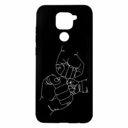 Чехол для Xiaomi Redmi Note 9/Redmi 10X Strong family - PrintSalon