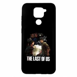 Чехол для Xiaomi Redmi Note 9/Redmi 10X The last of us heroes - PrintSalon