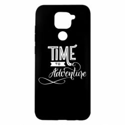 Чехол для Xiaomi Redmi Note 9/Redmi 10X Time to adventure - PrintSalon