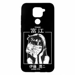 Чехол для Xiaomi Redmi Note 9/Redmi 10X TOMIE JUNJI ITO - PrintSalon