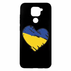 Чехол для Xiaomi Redmi Note 9/Redmi 10X Украина сердце с царапинами - PrintSalon