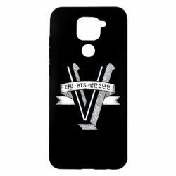 Чохол для Xiaomi Redmi Note 9 / Redmi 10X V - PrintSalon