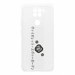 Чехол для Xiaomi Redmi Note 9/Redmi 10X Violet Evergarden logo - PrintSalon