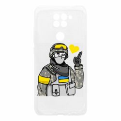 Чехол для Xiaomi Redmi Note 9/Redmi 10X Военный с сердечком - PrintSalon