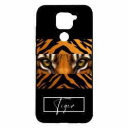 Чохол для Xiaomi Redmi Note 9 / Redmi 10X Погляд Тигра - PrintSalon